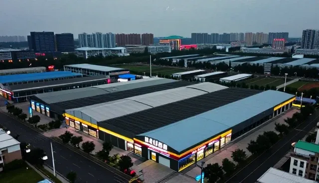 采购需求信息发布的选型关注点分析
